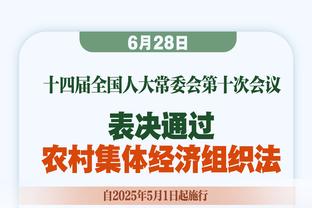 官方：佛罗伦萨宣布签下维罗纳球员法拉奥尼，租借+优先买断